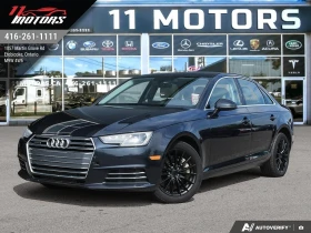 Audi A4 quattro * Keyless * АвтоКредит (ЦЕНА ДО БГ) - Car24.bg Audi A4 quattro * Keyless * АвтоКредит (ЦЕНА ДО БГ)