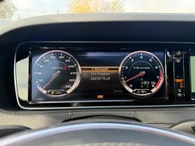 Mercedes-Benz S 63 AMG БАРТЕР* 4х4* FACE* 620кс - 28888 € - 20978508 16 | Car24.bg Mercedes-Benz S 63 AMG БАРТЕР* 4х4* FACE* 620кс - 28888 € - 20978508 16