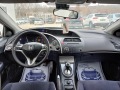 Honda Civic 1.4i 16v UNIKAT - [11] 