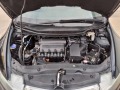 Honda Civic 1.4i 16v UNIKAT - [18] 