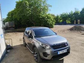 Снимка Land Rover Discovery...