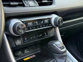 Toyota Rav4 /Facelift/Executive/Panorama/Relax+ HHC - 34500 € / 67476.13 лв. - 58501422 15 | Car24.bg Toyota Rav4 /Facelift/Executive/Panorama/Relax+ HHC - 34500 € / 67476.13 лв. - 58501422 15
