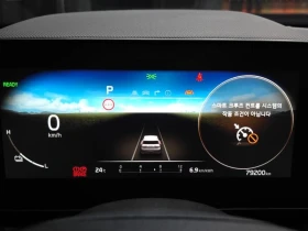 Kia Niro Earth / DIST/ HEAD UP/ ОБДУХВАНЕ/ ПАМЕТ/ ОБДУХВАНЕ - 23000 € - 12441728 8 | Car24.bg Kia Niro Earth / DIST/ HEAD UP/ ОБДУХВАНЕ/ ПАМЕТ/ ОБДУХВАНЕ - 23000 € - 12441728 8