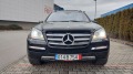 Mercedes-Benz GL 500 AMG GRAND EDITION 126000km - [3] 