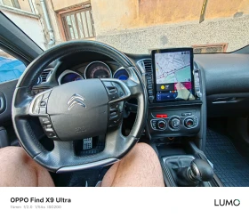 Citroen DS4 1.6HDI - 5200 € / 10170.32 лв. - 36380788 7 | Car24.bg Citroen DS4 1.6HDI - 5200 € / 10170.32 лв. - 36380788 7