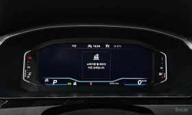 VW Arteon 2.0* TDI* PRESTIGE* ОБДУХВАНЕ* 360КАМЕРА* ДИГИТАЛН | Auto.bg — изображение 14 VW Arteon 2.0* TDI* PRESTIGE* ОБДУХВАНЕ* 360КАМЕРА* ДИГИТАЛН | Auto.bg — изображение 14