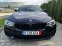 Обява за продажба на BMW 540 SWISS!!!XI-M-PAKET!!!B58!!!FULL!!FULL!! ~55 999 лв. - изображение 1