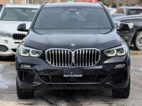 BMW X5 * xDrive40i * CARFAX * ЦЕНА ДО БГ - 31350 € / 61315.27 лв. - 86097350 3 | Car24.bg BMW X5 * xDrive40i * CARFAX * ЦЕНА ДО БГ - 31350 € / 61315.27 лв. - 86097350 3
