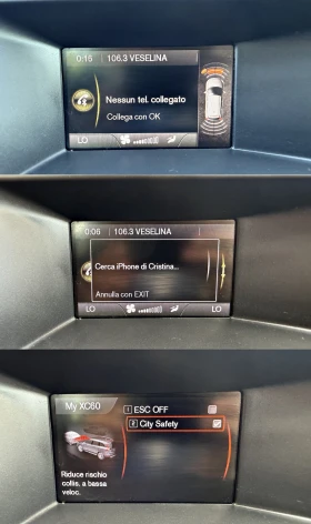Volvo XC60 2.0D 4х4 - 8800 € - 96211125 12 | Car24.bg Volvo XC60 2.0D 4х4 - 8800 € - 96211125 12