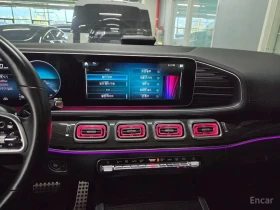 Mercedes-Benz GLE 400 * COUPE * ДИСТРОНИК * ХЕД-ЪП * ОБДУХВАНЕ * 360 - 37990 € - 74120514 14 | Car24.bg Mercedes-Benz GLE 400 * COUPE * ДИСТРОНИК * ХЕД-ЪП * ОБДУХВАНЕ * 360 - 37990 € - 74120514 14