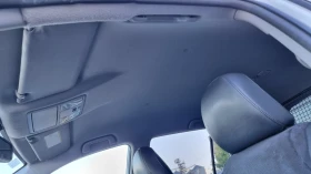 Toyota Rav4 2.2D4D* * ПЪЛНА ГАРАНЦИЯ* * - 7790 € - 37884507 15 | Car24.bg Toyota Rav4 2.2D4D* * ПЪЛНА ГАРАНЦИЯ* * - 7790 € - 37884507 15