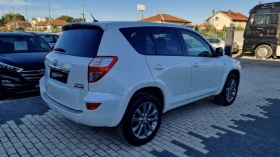 Toyota Rav4 2.2D4D* * ПЪЛНА ГАРАНЦИЯ* * - 7790 € - 37884507 3 | Car24.bg Toyota Rav4 2.2D4D* * ПЪЛНА ГАРАНЦИЯ* * - 7790 € - 37884507 3
