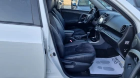 Toyota Rav4 2.2D4D* * ПЪЛНА ГАРАНЦИЯ* * - 7790 € - 37884507 9 | Car24.bg Toyota Rav4 2.2D4D* * ПЪЛНА ГАРАНЦИЯ* * - 7790 € - 37884507 9