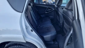 Toyota Rav4 2.2D4D* * ПЪЛНА ГАРАНЦИЯ* * - 7790 € - 37884507 12 | Car24.bg Toyota Rav4 2.2D4D* * ПЪЛНА ГАРАНЦИЯ* * - 7790 € - 37884507 12