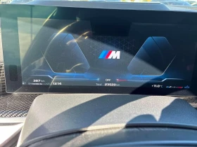 BMW X7 M60i xDrive* АВТОКРЕДИТ БЕЗ ПЪРВОНАЧАЛНА ВНОСКА* | Auto.bg — изображение 14 BMW X7 M60i xDrive* АВТОКРЕДИТ БЕЗ ПЪРВОНАЧАЛНА ВНОСКА* | Auto.bg — изображение 14