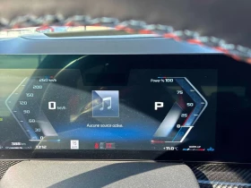 BMW X7 M60i xDrive* АВТОКРЕДИТ БЕЗ ПЪРВОНАЧАЛНА ВНОСКА* | Auto.bg — изображение 8 BMW X7 M60i xDrive* АВТОКРЕДИТ БЕЗ ПЪРВОНАЧАЛНА ВНОСКА* | Auto.bg — изображение 8