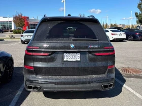 BMW X7 M60i xDrive* АВТОКРЕДИТ БЕЗ ПЪРВОНАЧАЛНА ВНОСКА* | Auto.bg — изображение 4 BMW X7 M60i xDrive* АВТОКРЕДИТ БЕЗ ПЪРВОНАЧАЛНА ВНОСКА* | Auto.bg — изображение 4