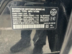 BMW X1 * xDrive28i * CARFAX * БЕЗ ПЪРВОНАЧАЛНА ВНОСКА | Auto.bg — изображение 11 BMW X1 * xDrive28i * CARFAX * БЕЗ ПЪРВОНАЧАЛНА ВНОСКА | Auto.bg — изображение 11