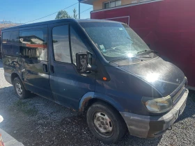 Ford Transit 2.0 ТДИ | Auto.bg — изображение 2 Ford Transit 2.0 ТДИ | Auto.bg — изображение 2