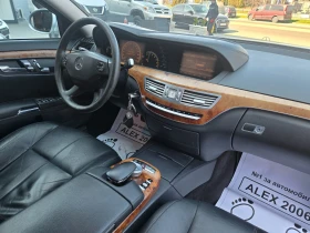 Mercedes-Benz S 320 - 5880 € / 11500.28 лв. - 72436137 6 | Car24.bg Mercedes-Benz S 320 - 5880 € / 11500.28 лв. - 72436137 6