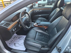 Mercedes-Benz S 320 - 5880 € / 11500.28 лв. - 72436137 5 | Car24.bg Mercedes-Benz S 320 - 5880 € / 11500.28 лв. - 72436137 5
