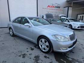 Mercedes-Benz S 320 - 5880 € / 11500.28 лв. - 72436137 2 | Car24.bg Mercedes-Benz S 320 - 5880 € / 11500.28 лв. - 72436137 2