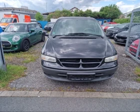 Chrysler Voyager undefined | Auto.bg — изображение 2 Chrysler Voyager undefined | Auto.bg — изображение 2