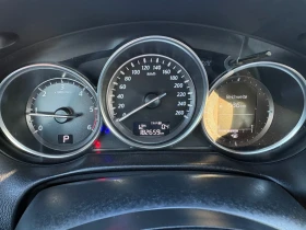 Mazda CX-5 - 16399 лв. / 8384.68 € - 55134415 10 | Car24.bg Mazda CX-5 - 16399 лв. / 8384.68 € - 55134415 10
