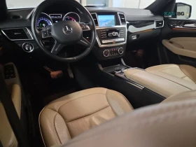 Mercedes-Benz ML 350 AMG* BLUETEC* KEYLESS* ПОДГРЕВ* КАМЕРА - 11300 € / 22100.88 лв. - 13012078 10 | Car24.bg Mercedes-Benz ML 350 AMG* BLUETEC* KEYLESS* ПОДГРЕВ* КАМЕРА - 11300 € / 22100.88 лв. - 13012078 10