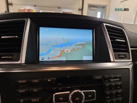 Mercedes-Benz ML 350 AMG* BLUETEC* KEYLESS* ПОДГРЕВ* КАМЕРА - 11300 € / 22100.88 лв. - 13012078 13 | Car24.bg Mercedes-Benz ML 350 AMG* BLUETEC* KEYLESS* ПОДГРЕВ* КАМЕРА - 11300 € / 22100.88 лв. - 13012078 13
