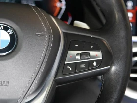 BMW X5 xDrive40i Premium ЦЕНА ДО БЪЛГАРИЯ АВТОКРЕДИТ - 38200 € / 74712.71 лв. - 31602414 12 | Car24.bg BMW X5 xDrive40i Premium ЦЕНА ДО БЪЛГАРИЯ АВТОКРЕДИТ - 38200 € / 74712.71 лв. - 31602414 12