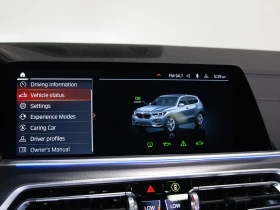 BMW X5 xDrive40i Premium ЦЕНА ДО БЪЛГАРИЯ АВТОКРЕДИТ - 38200 € / 74712.71 лв. - 31602414 16 | Car24.bg BMW X5 xDrive40i Premium ЦЕНА ДО БЪЛГАРИЯ АВТОКРЕДИТ - 38200 € / 74712.71 лв. - 31602414 16