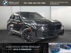 BMW X5 М СПОРТ * ОФИЦИАЛНО ПРЕДСТАВИТЕЛСТВО НА БМВ | Auto.bg — изображение 3 BMW X5 М СПОРТ * ОФИЦИАЛНО ПРЕДСТАВИТЕЛСТВО НА БМВ | Auto.bg — изображение 3