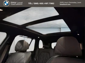BMW X5 М СПОРТ * ОФИЦИАЛНО ПРЕДСТАВИТЕЛСТВО НА БМВ | Auto.bg — изображение 11 BMW X5 М СПОРТ * ОФИЦИАЛНО ПРЕДСТАВИТЕЛСТВО НА БМВ | Auto.bg — изображение 11
