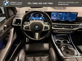 BMW X5 М СПОРТ * ОФИЦИАЛНО ПРЕДСТАВИТЕЛСТВО НА БМВ | Auto.bg — изображение 7 BMW X5 М СПОРТ * ОФИЦИАЛНО ПРЕДСТАВИТЕЛСТВО НА БМВ | Auto.bg — изображение 7