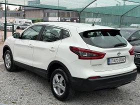 Nissan Qashqai 1.2i AUTOMATIC /48000KM/ СЕРВИЗНА ИСТОРИЯ! | Auto.bg — изображение 4 Nissan Qashqai 1.2i AUTOMATIC /48000KM/ СЕРВИЗНА ИСТОРИЯ! | Auto.bg — изображение 4
