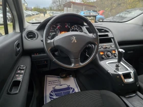 Peugeot 5008 1.6HDI 114к.с 6+ 1 места - 9900 лв. / 5061.79 € - 36833271 13 | Car24.bg Peugeot 5008 1.6HDI 114к.с 6+ 1 места - 9900 лв. / 5061.79 € - 36833271 13