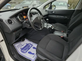 Peugeot 5008 1.6HDI 114к.с 6+ 1 места - 9900 лв. / 5061.79 € - 36833271 9 | Car24.bg Peugeot 5008 1.6HDI 114к.с 6+ 1 места - 9900 лв. / 5061.79 € - 36833271 9