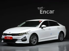 Kia K5 2.0 Trendy