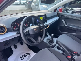 Seat Ibiza TSI 95 к.с. - 10900 € - 32099141 10 | Car24.bg Seat Ibiza TSI 95 к.с. - 10900 € - 32099141 10