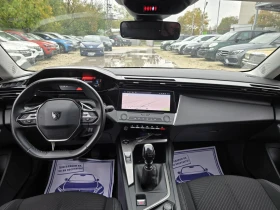 Peugeot 308 1.6D 131к.с 6 Скорости ЛИЗИНГ! | Auto.bg — изображение 15 Peugeot 308 1.6D 131к.с 6 Скорости ЛИЗИНГ! | Auto.bg — изображение 15