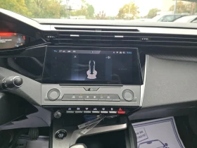 Peugeot 308 1.6D 131к.с 6 Скорости ЛИЗИНГ! | Auto.bg — изображение 16 Peugeot 308 1.6D 131к.с 6 Скорости ЛИЗИНГ! | Auto.bg — изображение 16