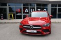 Mercedes-Benz CLA 200 AMG/Virtual/SPORT/ - [3] 
