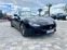 Обява за продажба на Maserati Ghibli 3, 0d Max Full ЛИЗИНГ без такси ~48 700 лв. - изображение 8