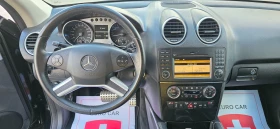 Mercedes-Benz ML 320 * FACELIFT* * SPORT* * AIRMATIC* * ШВЕЙЦАРИЯ* | Auto.bg — изображение 12 Mercedes-Benz ML 320 * FACELIFT* * SPORT* * AIRMATIC* * ШВЕЙЦАРИЯ* | Auto.bg — изображение 12