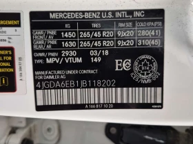 Mercedes-Benz GLE 43 AMG * PANORAMA* 2 KEYS* ПАМЕТ* CARFAX * - 24999 € / 48893.79 лв. - 33441232 17 | Car24.bg Mercedes-Benz GLE 43 AMG * PANORAMA* 2 KEYS* ПАМЕТ* CARFAX * - 24999 € / 48893.79 лв. - 33441232 17