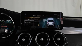 Mercedes-Benz GLC 300 Plug-in Hybrid | Auto.bg — изображение 12 Mercedes-Benz GLC 300 Plug-in Hybrid | Auto.bg — изображение 12
