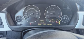 BMW 320 Efficient Dynamic - 24500 лв. / 12526.65 € - 32076569 10 | Car24.bg BMW 320 Efficient Dynamic - 24500 лв. / 12526.65 € - 32076569 10