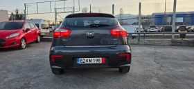 Kia Rio 1.1.75-6ск.евро6 - 4960 € / 9700.92 лв. - 35468661 5 | Car24.bg Kia Rio 1.1.75-6ск.евро6 - 4960 € / 9700.92 лв. - 35468661 5