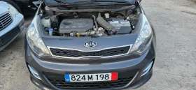 Kia Rio 1.1.75-6ск.евро6 - 4960 € / 9700.92 лв. - 35468661 17 | Car24.bg Kia Rio 1.1.75-6ск.евро6 - 4960 € / 9700.92 лв. - 35468661 17